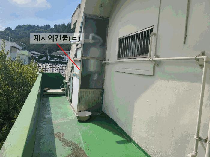 2025타경20775 경매 물건 대표 사진