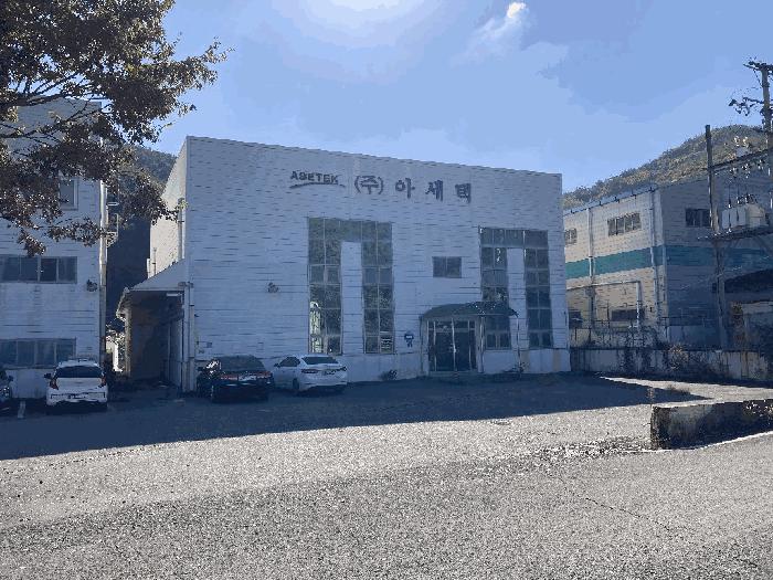 2025타경20925 경매 물건 대표 사진