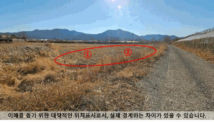 2025타경21087 경매 물건 대표 사진