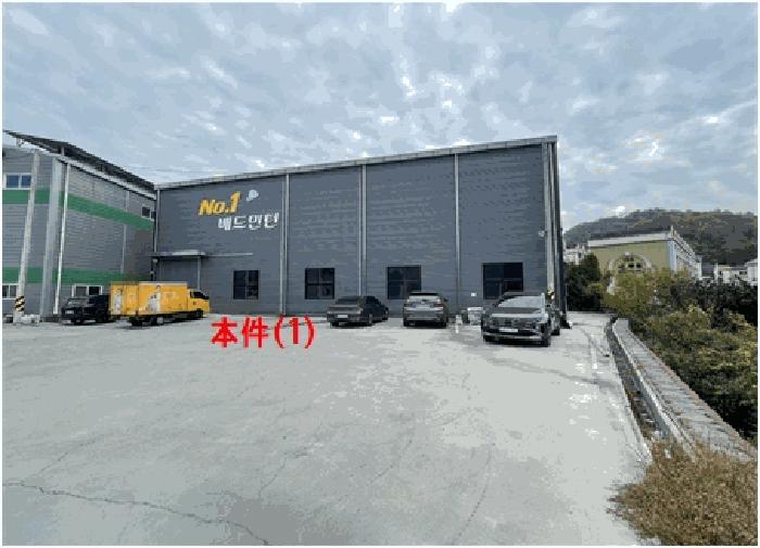 2025타경341 경매 물건 대표 사진