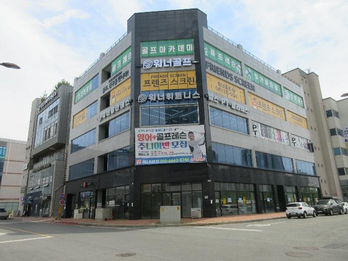 2024타경3457 경매 물건 대표 사진