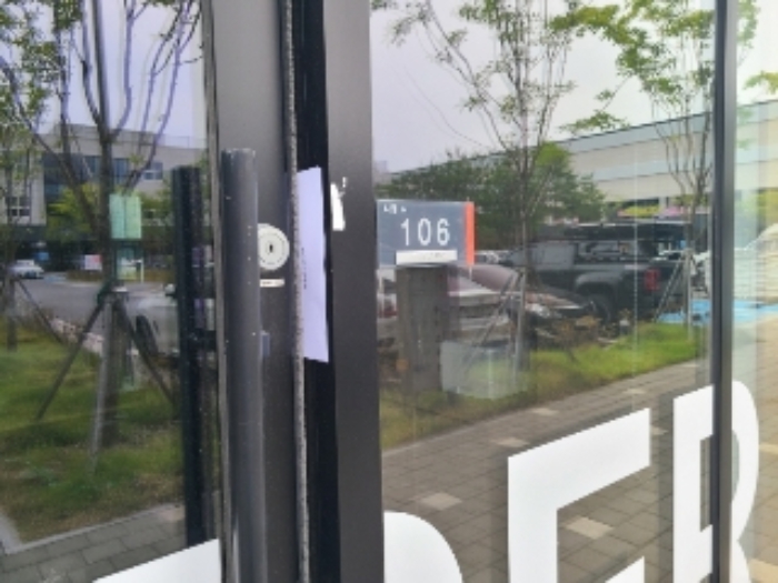 2024타경3891 광주지방법원 기타 법원경매 사진