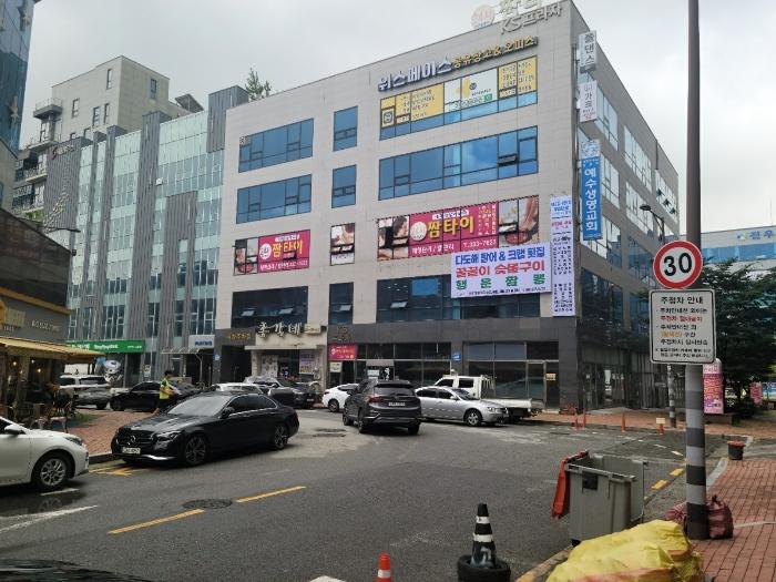 2024타경5323 경매 물건 대표 사진
