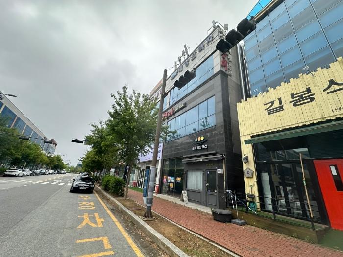 2024타경73692 경매 물건 대표 사진