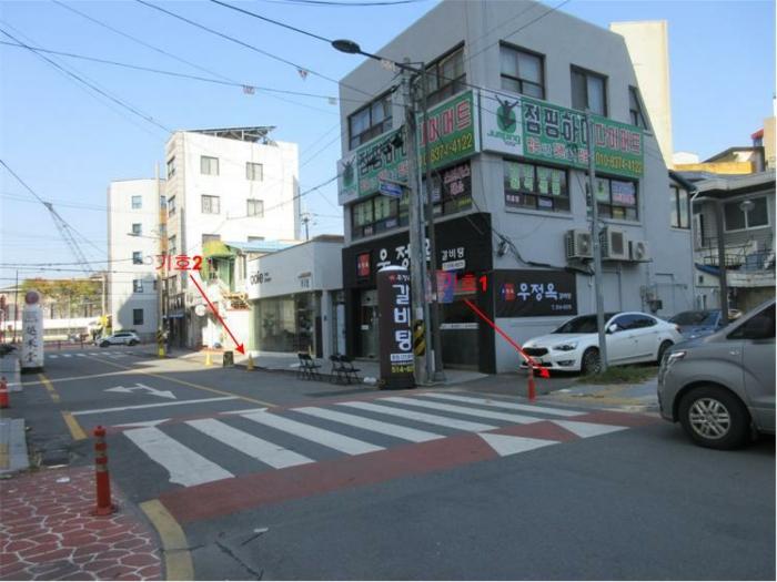 2024타경84180 경매 물건 대표 사진