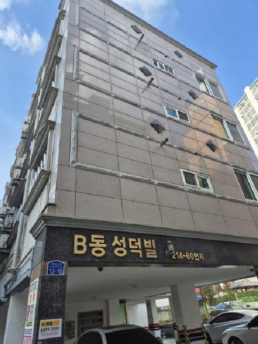 2024타경88946 경매 물건 대표 사진