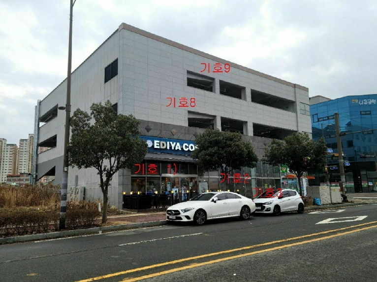 2025타경165 경매 물건 대표 사진