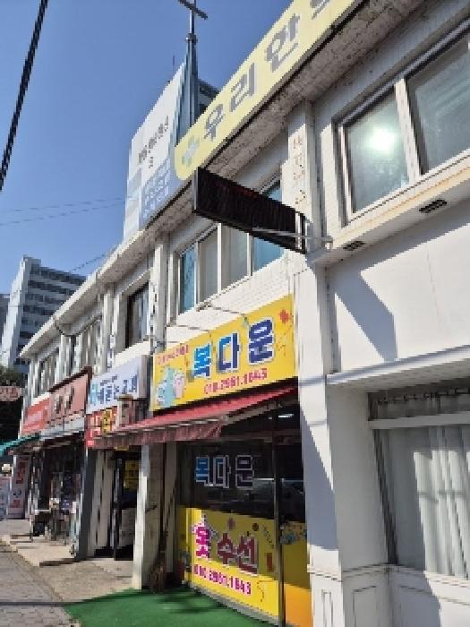 2025타경1670 광주지방법원 상가,오피스텔,근린시설 법원경매 사진