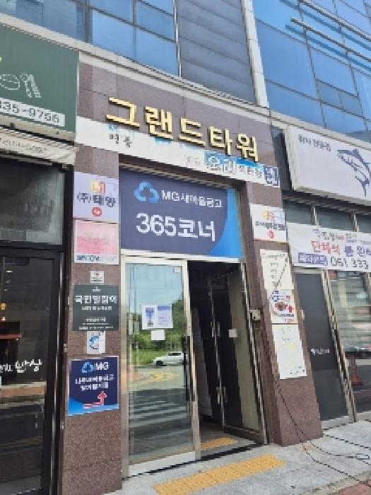 2025타경3041 경매 물건 대표 사진