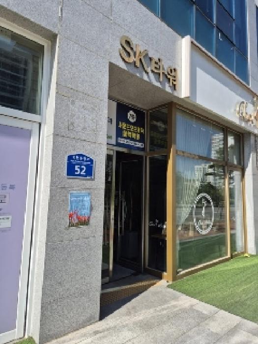 2025타경3065 경매 물건 대표 사진