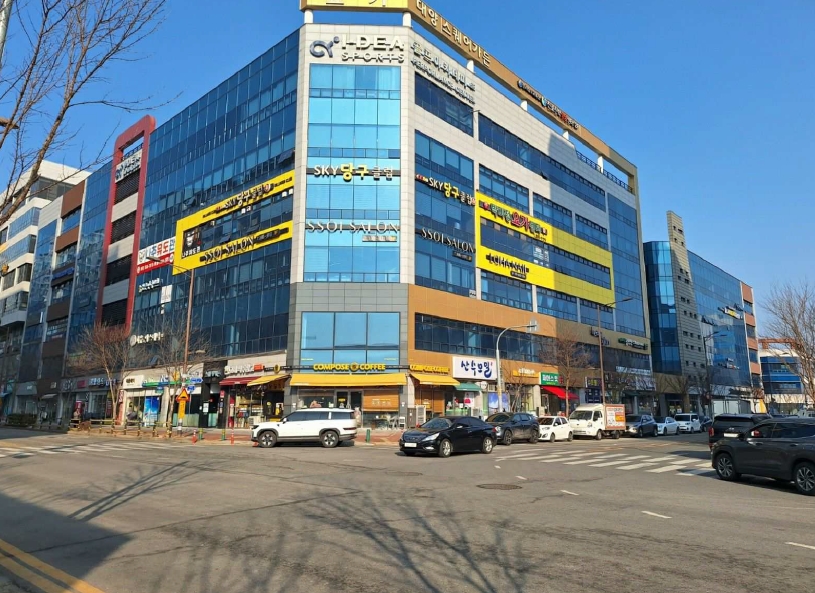 2025타경30869 경매 물건 대표 사진