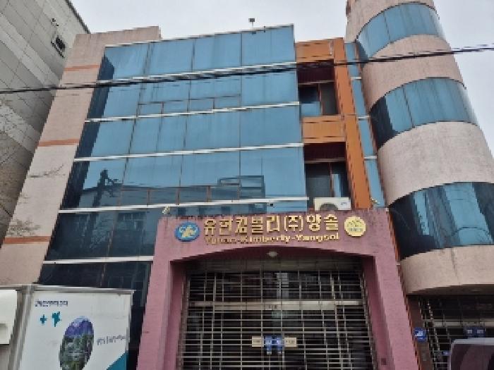 2025타경32112 경매 물건 대표 사진