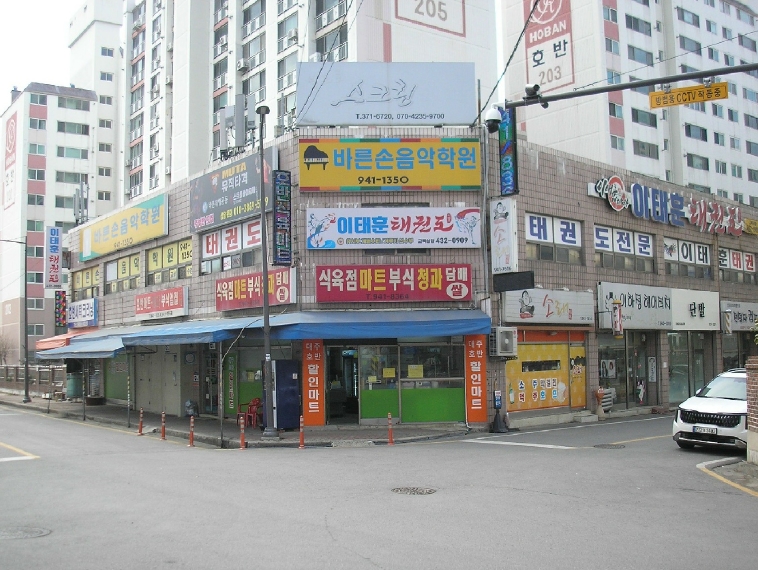 2025타경32217 경매 물건 대표 사진