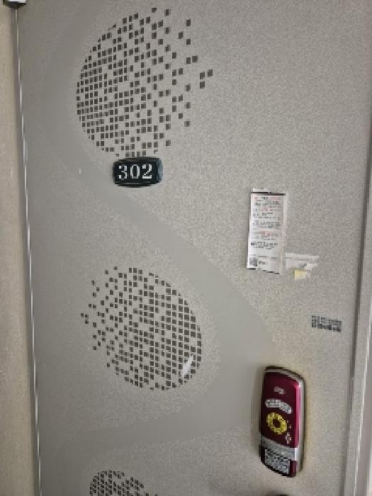 2025타경32323 경매 물건 대표 사진