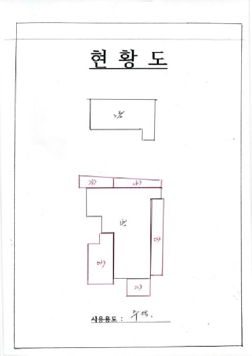 2025타경32324 광주지방법원 단독주택 법원경매 사진