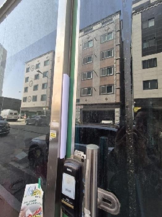 2025타경32326 광주지방법원 상가,오피스텔,근린시설 법원경매 사진