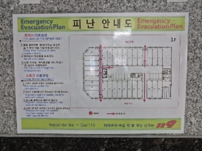 2025타경32711 경매 물건 대표 사진