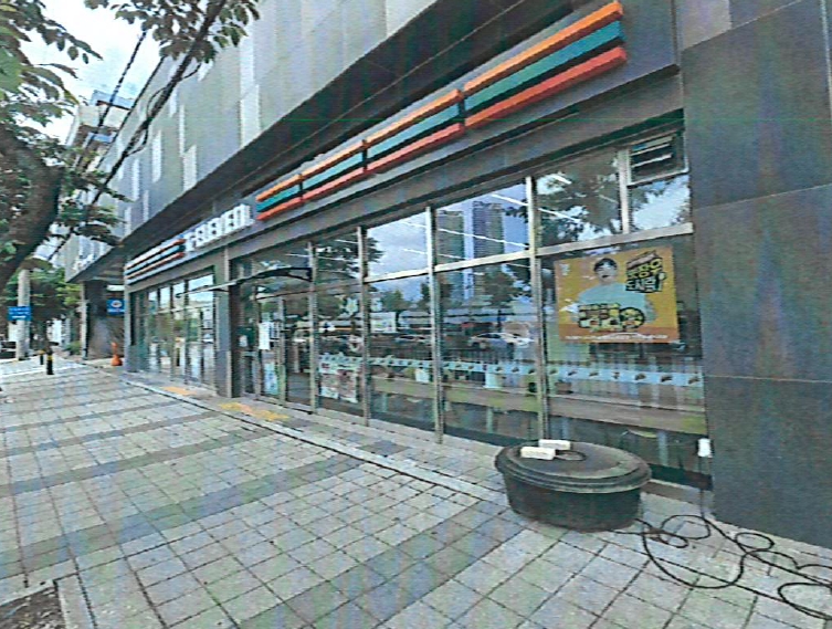 2025타경32762 경매 물건 대표 사진