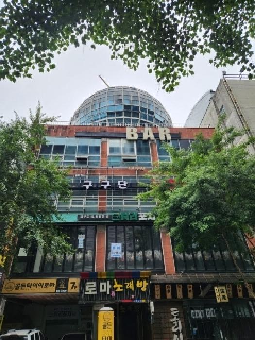 2025타경32891 경매 물건 대표 사진