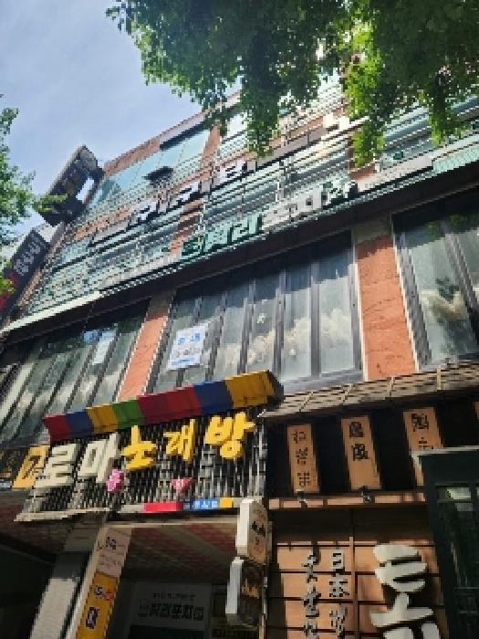2025타경32895 경매 물건 대표 사진