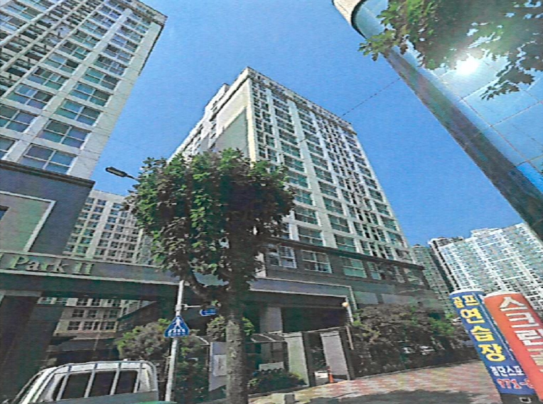2025타경33080 경매 물건 대표 사진