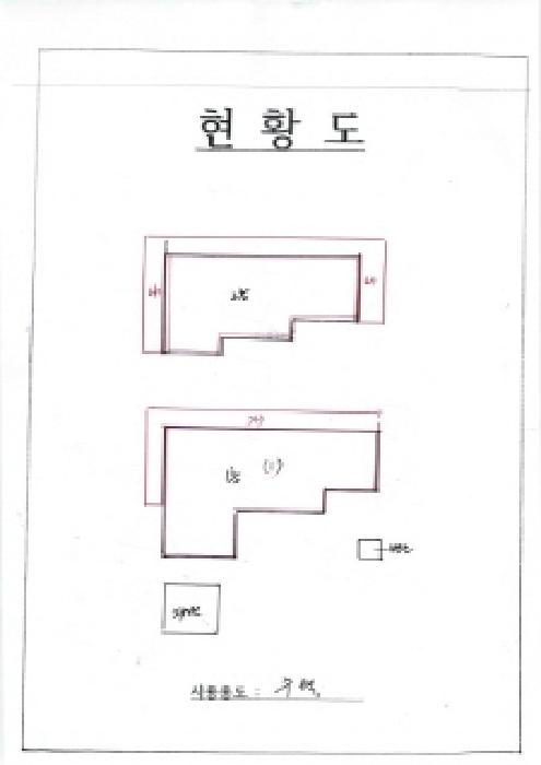 2025타경33245 광주지방법원 단독주택 법원경매 사진