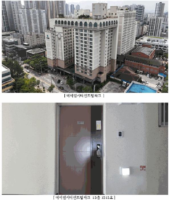 2025타경33470 경매 물건 대표 사진