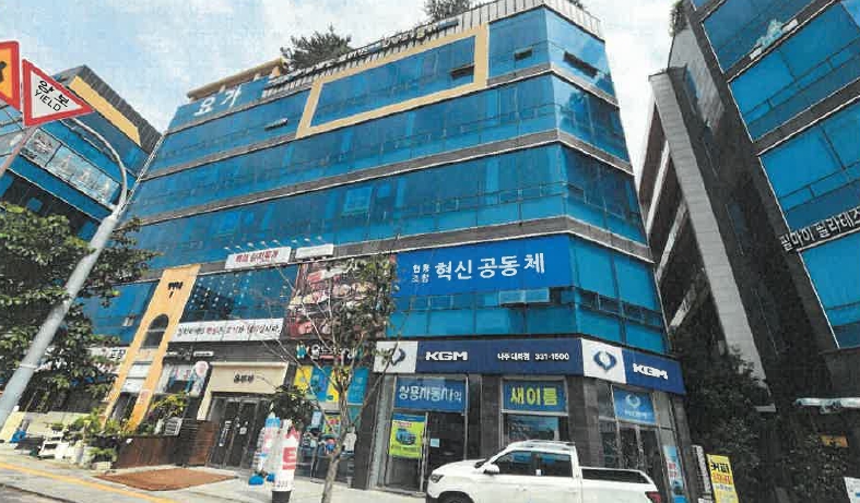 2025타경33808 광주지방법원 아파트 법원경매 사진