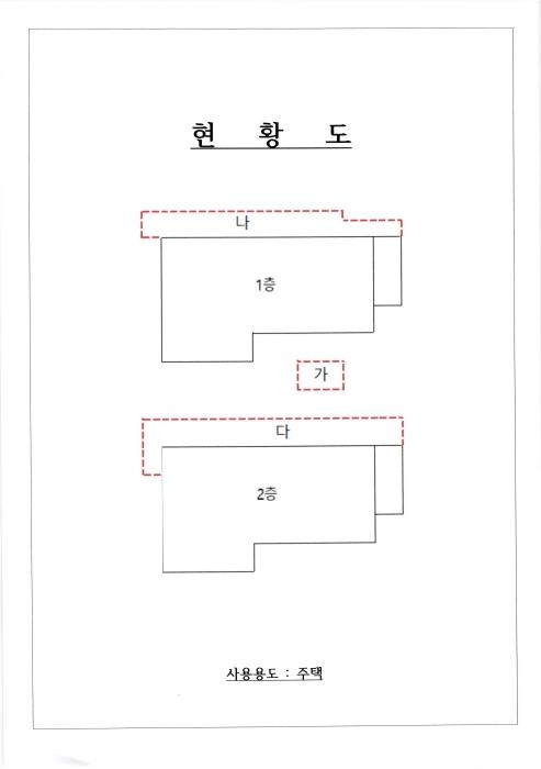2025타경33963 경매 물건 대표 사진