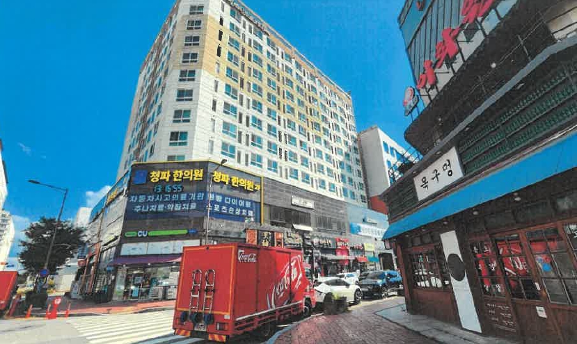 2025타경34107 경매 물건 대표 사진