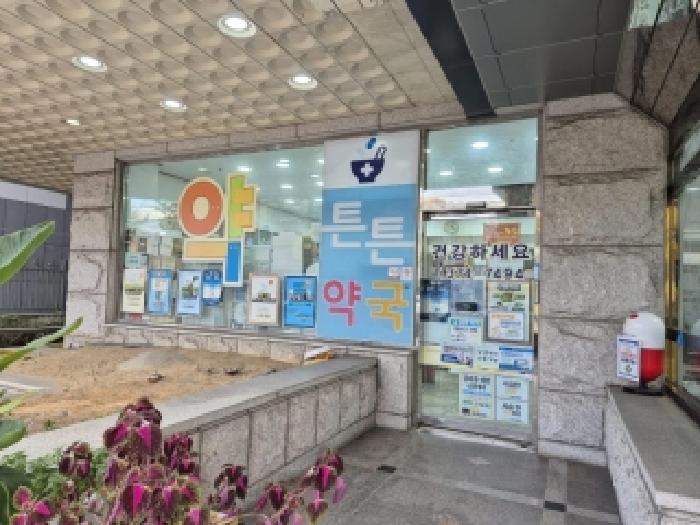 2025타경34312 경매 물건 대표 사진