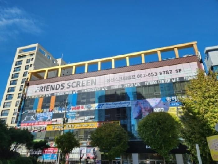 2025타경34315 경매 물건 대표 사진