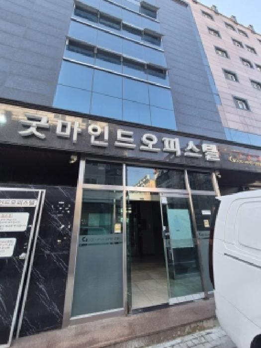2025타경34478 경매 물건 대표 사진