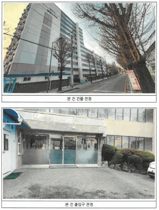 2025타경34542 경매 물건 대표 사진