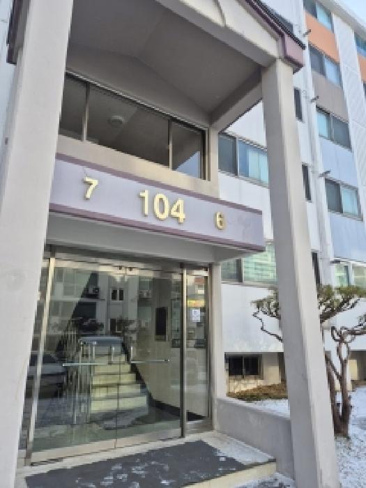 2025타경34688 경매 물건 대표 사진