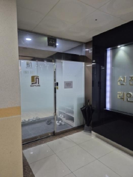 2025타경34698 경매 물건 대표 사진