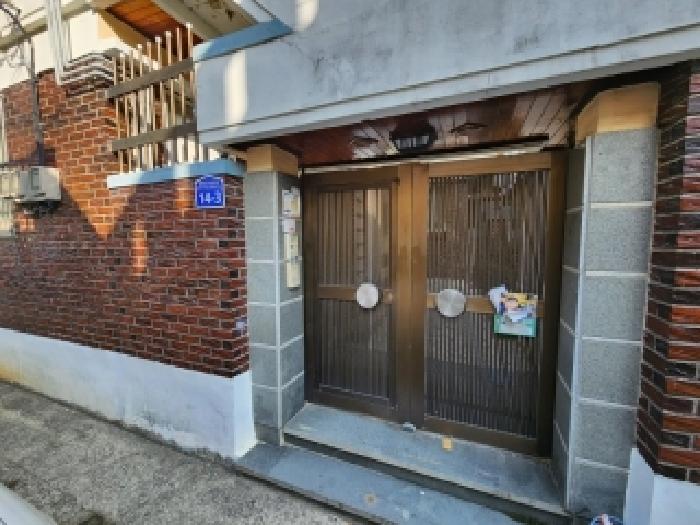 2025타경34798 경매 물건 대표 사진