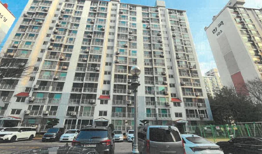 2025타경356 경매 물건 대표 사진