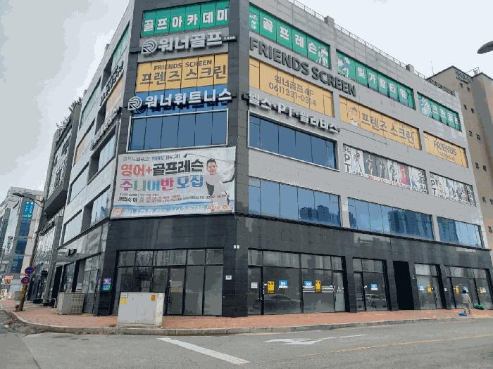 2025타경363 경매 물건 대표 사진