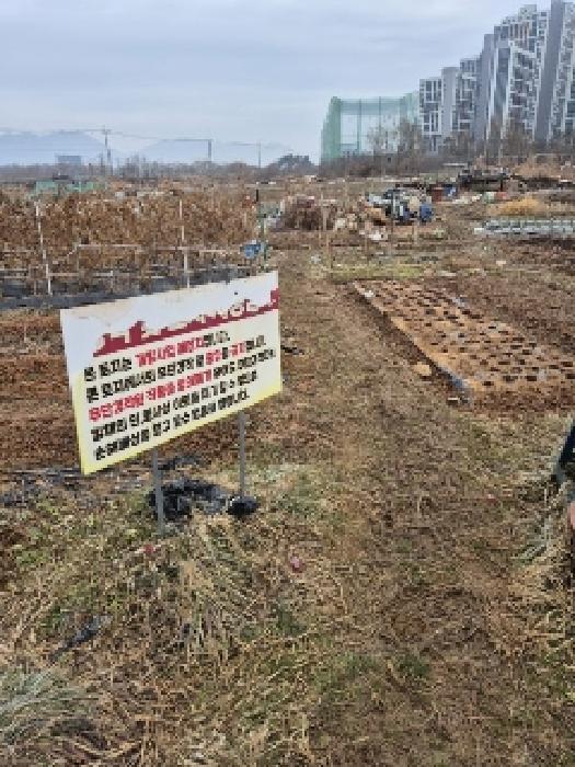 2025타경486 경매 물건 대표 사진