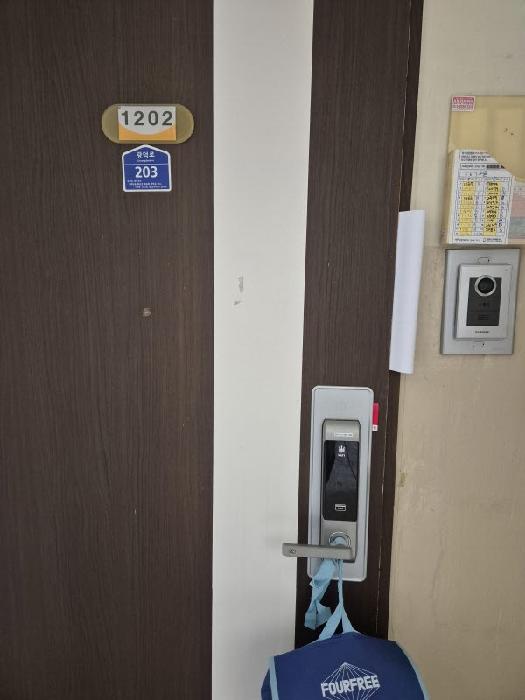 2025타경7302 경매 물건 대표 사진