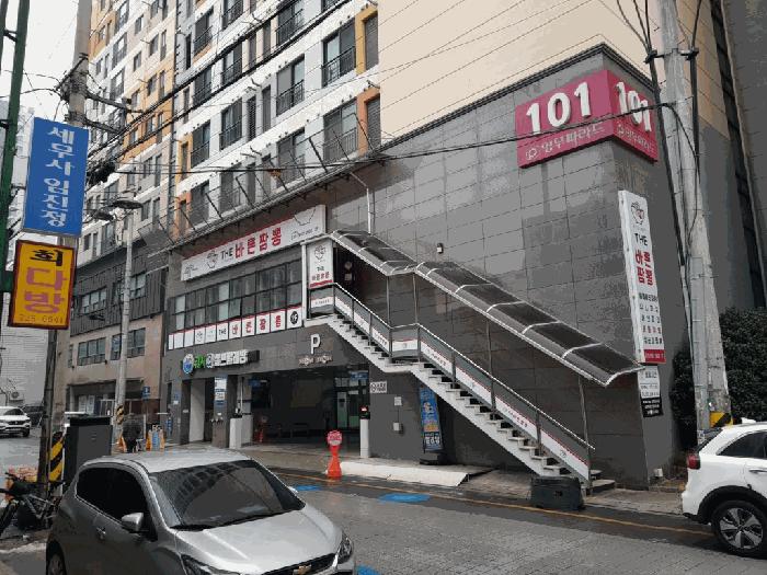 2026타경30415 경매 물건 대표 사진