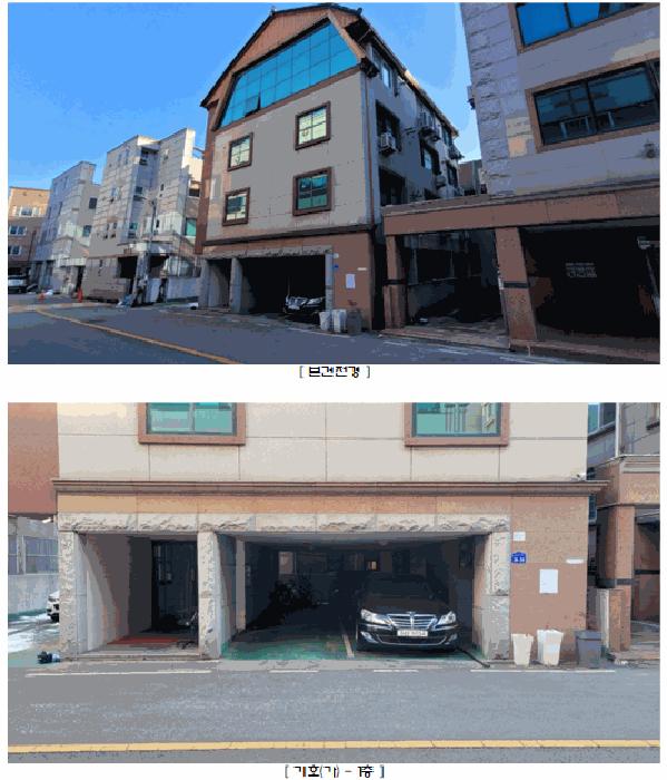 2026타경964 경매 물건 대표 사진