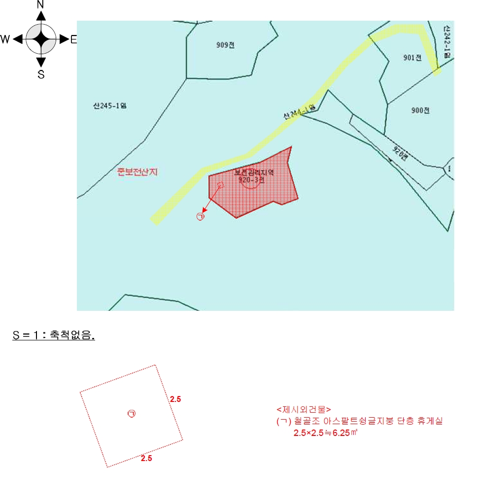2025타경461 경매 물건 대표 사진