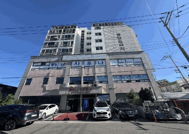 2025타경488 경매 물건 대표 사진