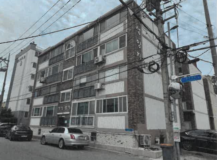 2025타경489 경매 물건 대표 사진