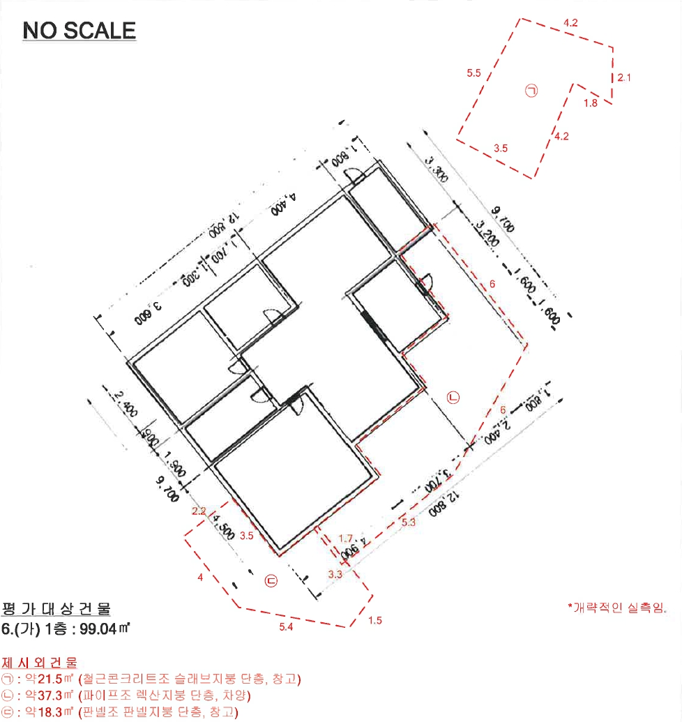 2025타경504 목포지원 단독주택 법원경매 사진