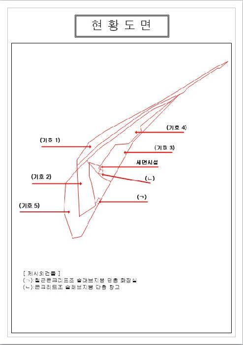 2025타경51026 경매 물건 대표 사진