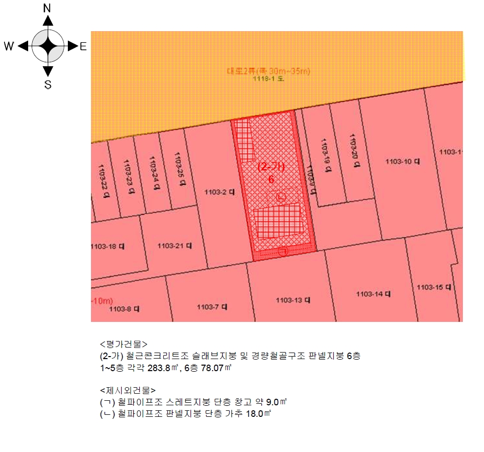 2025타경51089 경매 물건 대표 사진