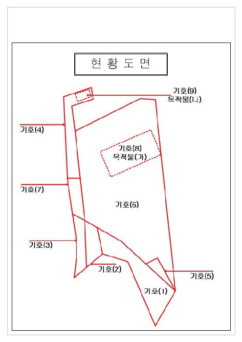 2025타경51215 경매 물건 대표 사진